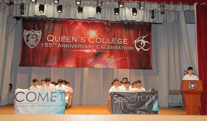 SU inauguration0043